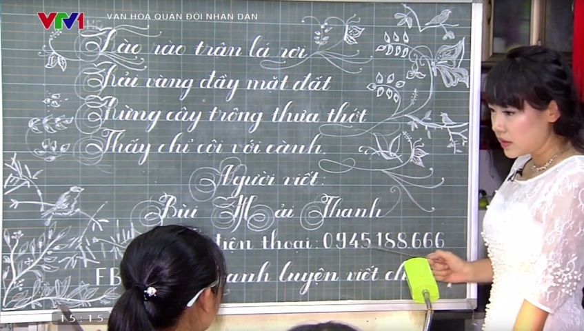 100% học sinh của lớp viết đẹp như in luôn là niềm tự hào của thầy cô 